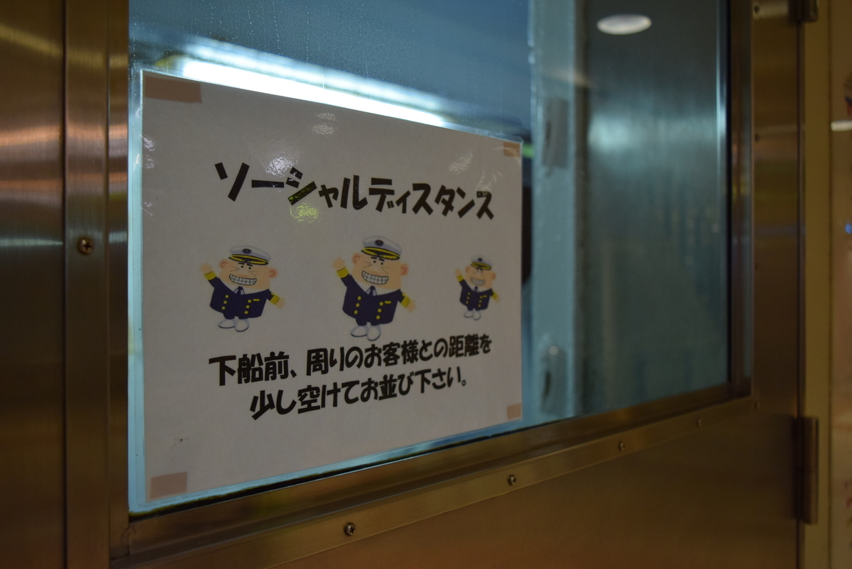 f:id:anmuku001:20200622150713j:plain f:id:anmuku001:20200622150713j:plain