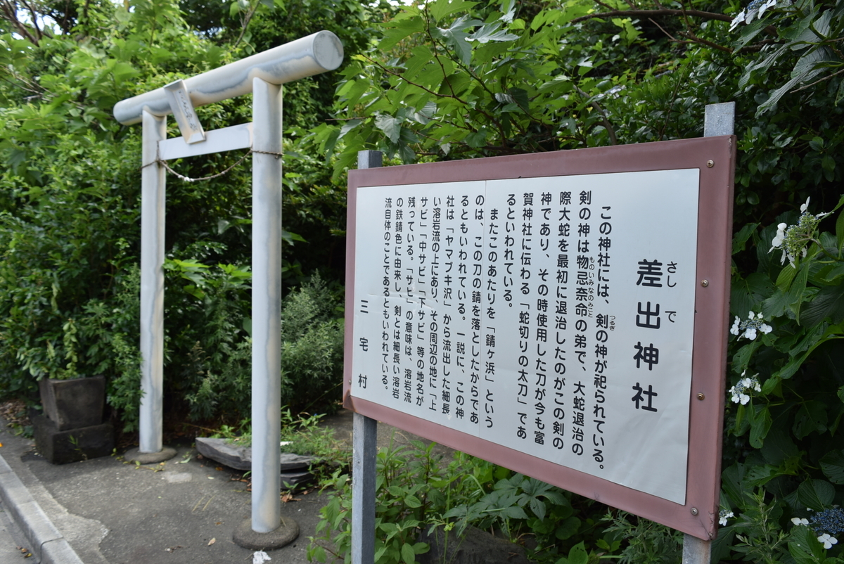 f:id:anmuku001:20200622153225j:plain f:id:anmuku001:20200622153225j:plain
