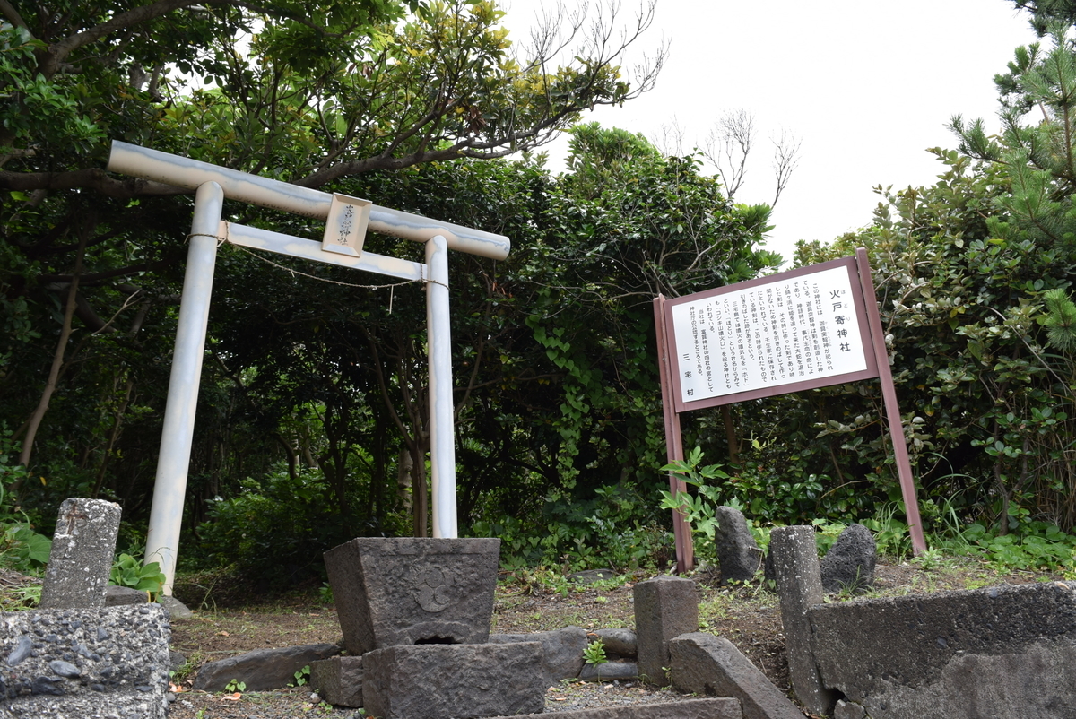 f:id:anmuku001:20200622153324j:plain f:id:anmuku001:20200622153324j:plain