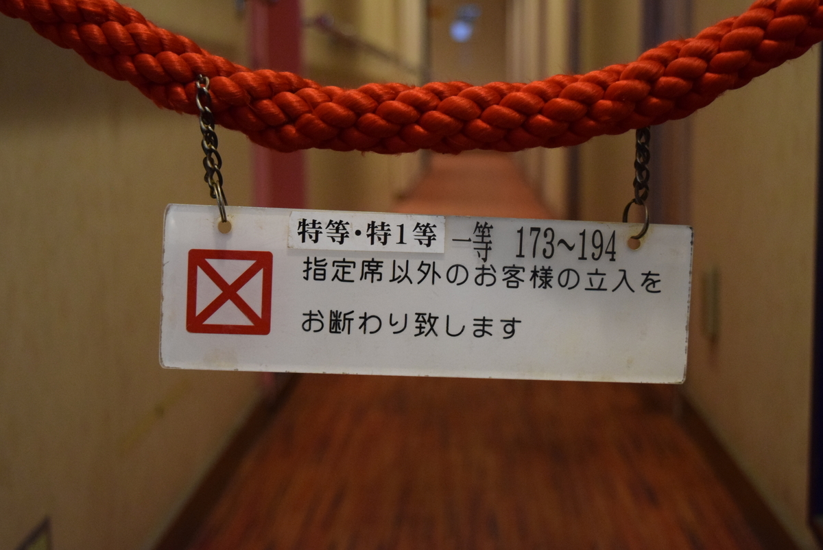 f:id:anmuku001:20200622162545j:plain f:id:anmuku001:20200622162545j:plain