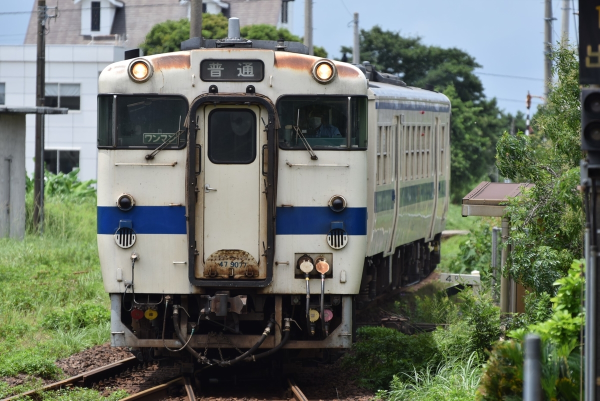 f:id:anmuku001:20200714232559j:plain