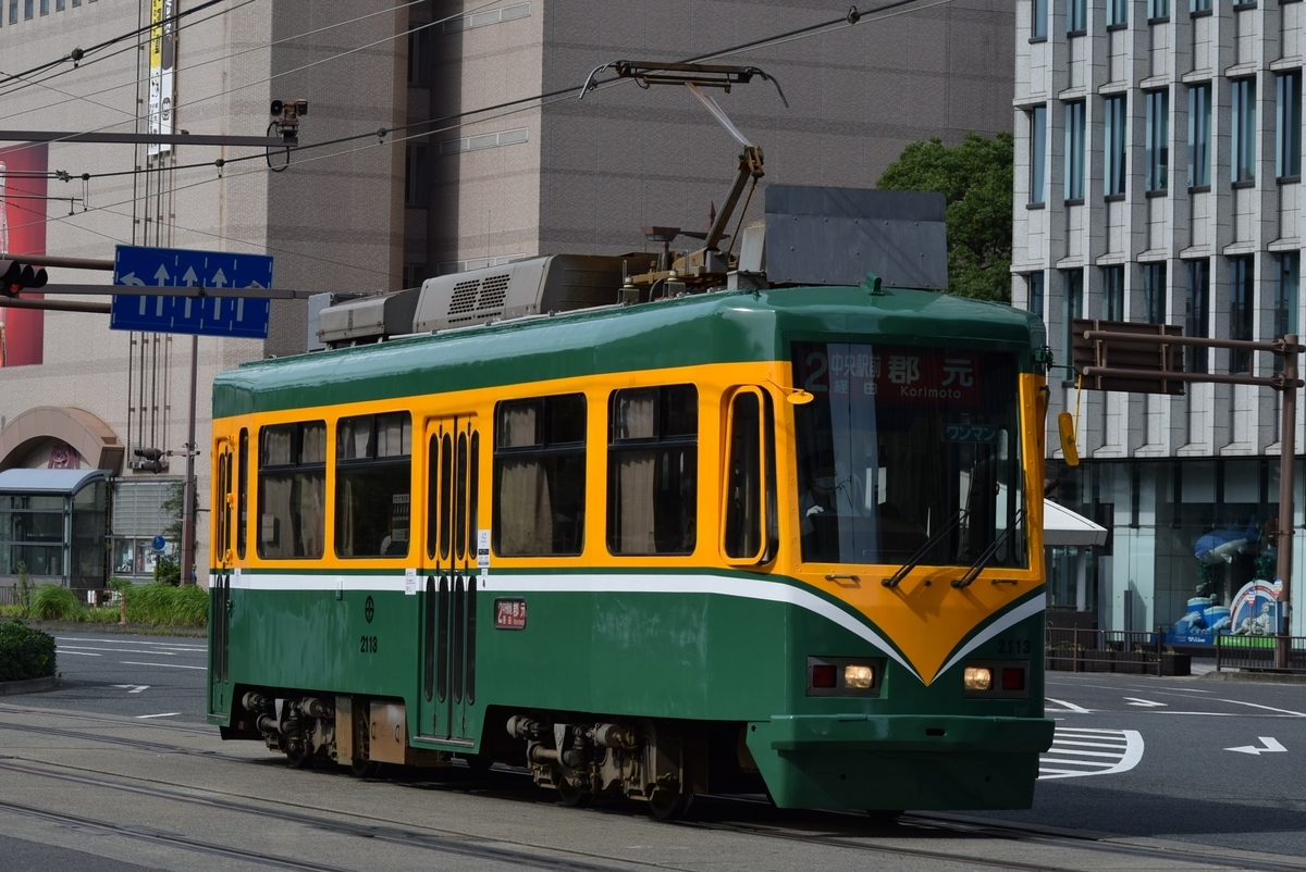 f:id:anmuku001:20200715123253j:plain