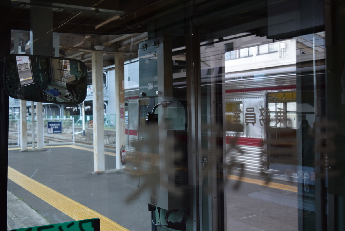 f:id:anmuku001:20200720231500j:plain