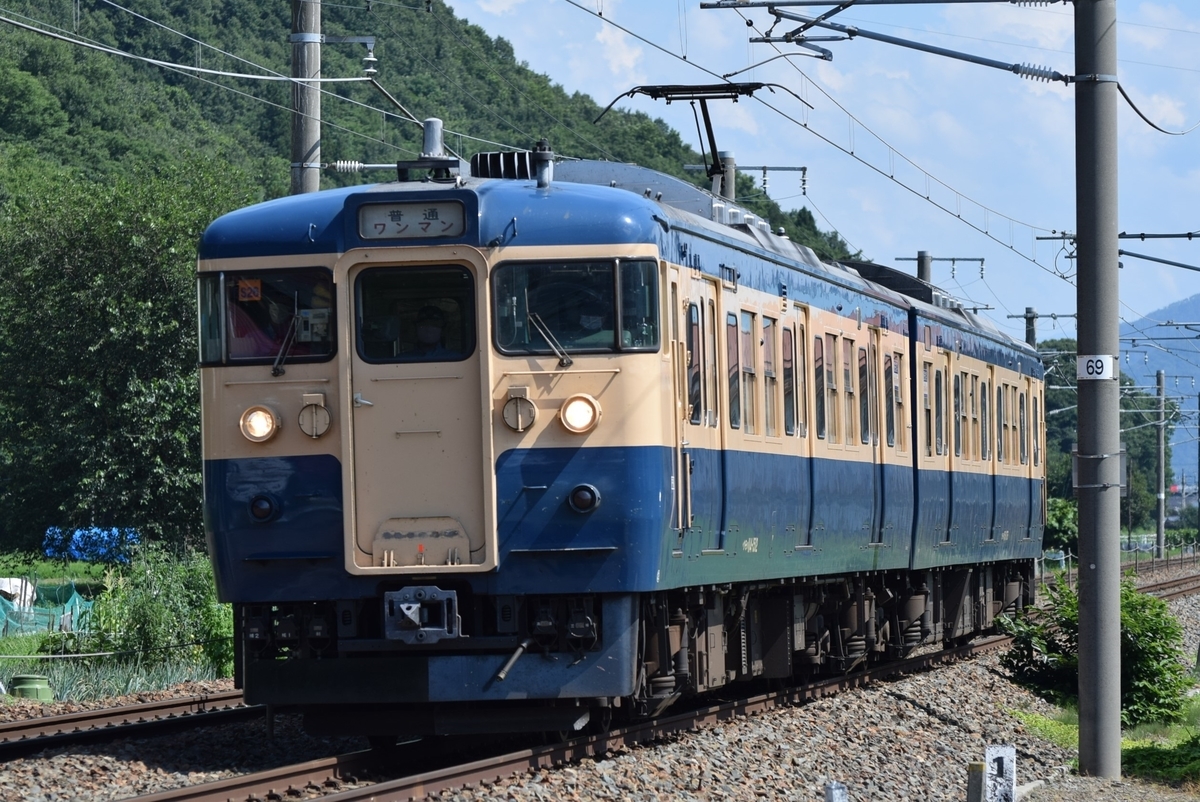 f:id:anmuku001:20200721002406j:plain