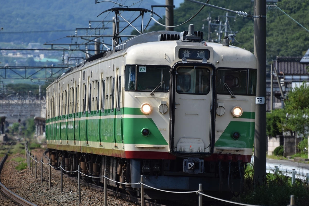 f:id:anmuku001:20200721002410j:plain