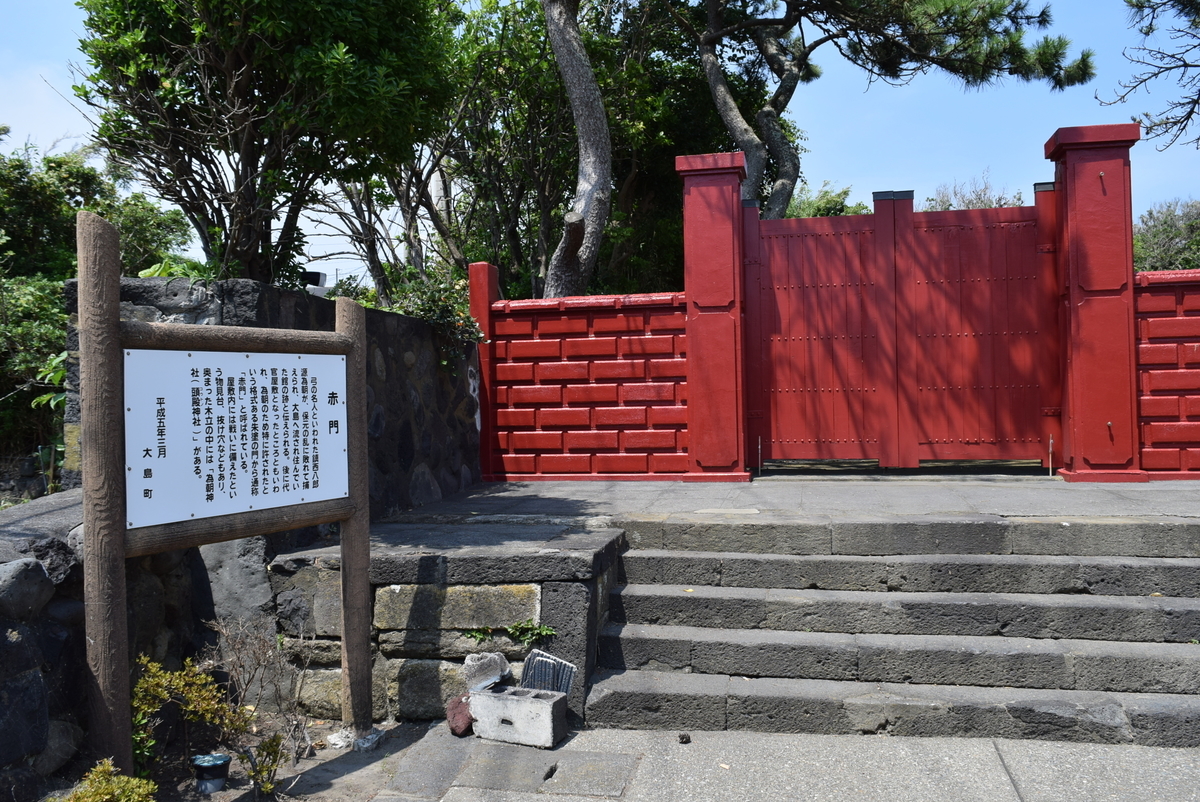 f:id:anmuku001:20200807205737j:plain