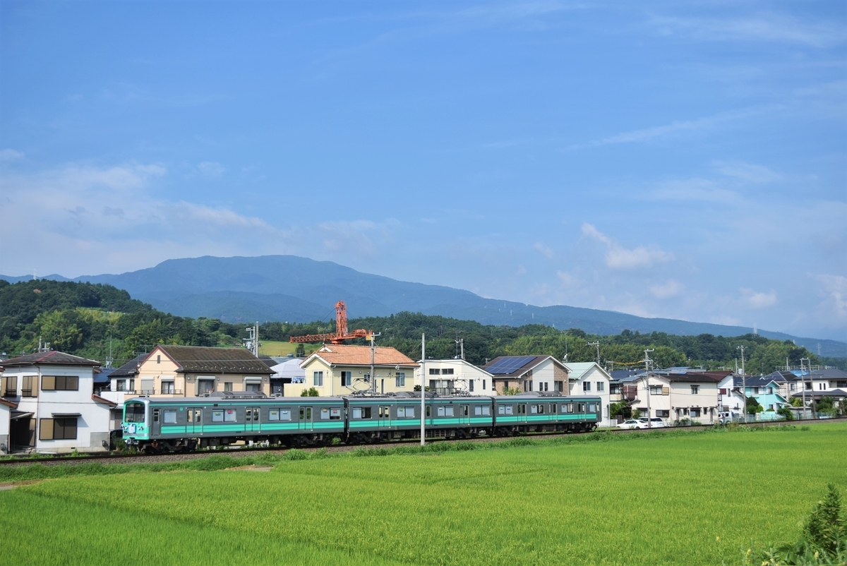 f:id:anmuku001:20200819225936j:plain f:id:anmuku001:20200819225936j:plain