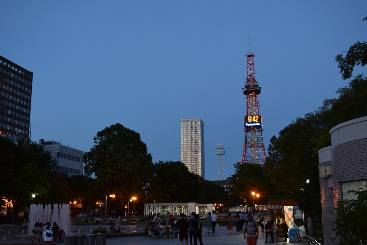 f:id:anmuku001:20200827221448j:plain