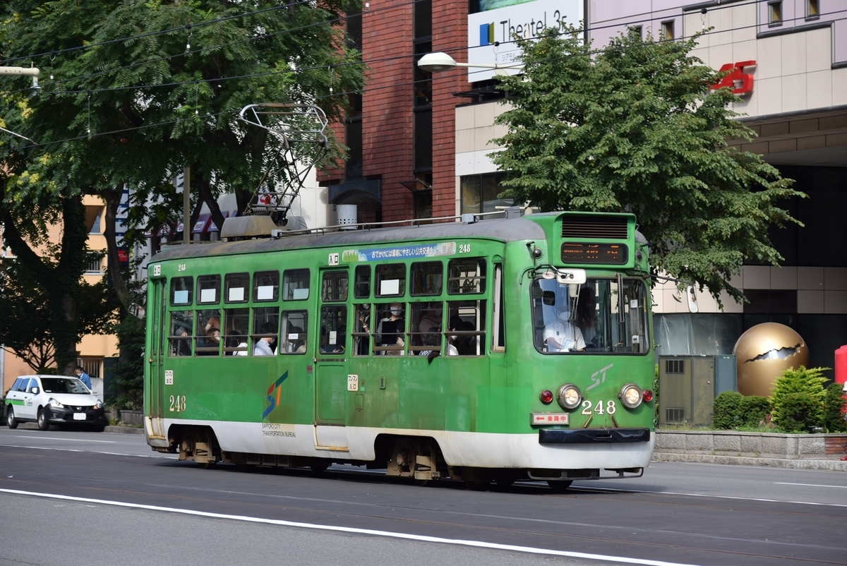 f:id:anmuku001:20200827230446j:plain