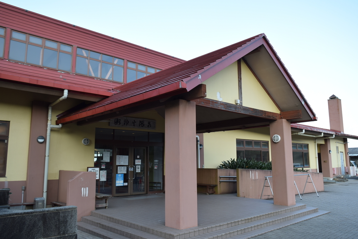 f:id:anmuku001:20201122174845j:plain