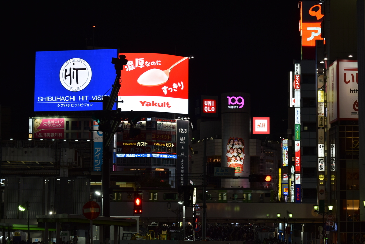 f:id:anmuku001:20201123235333j:plain