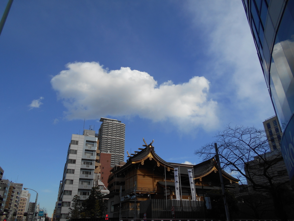 f:id:anmuku001:20210109210231j:plain