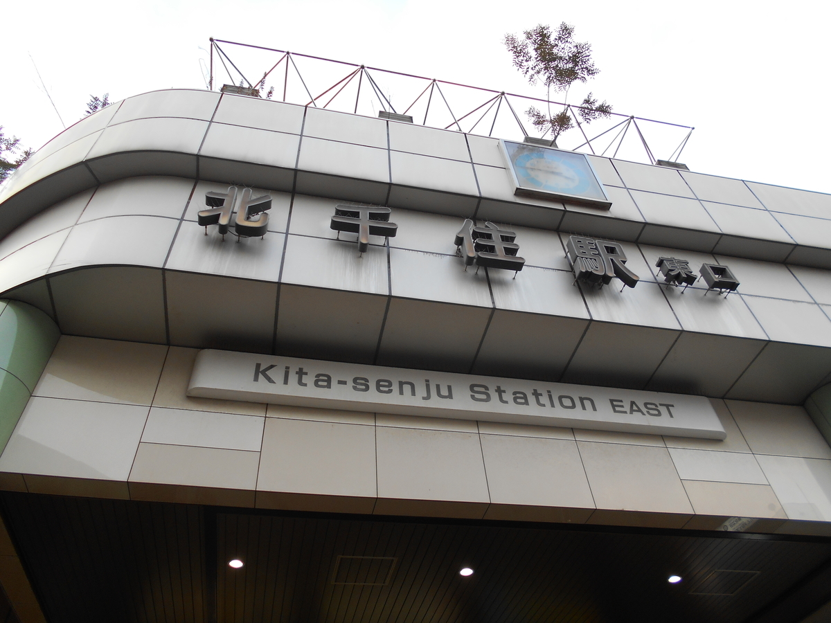 f:id:anmuku001:20210109231536j:plain
