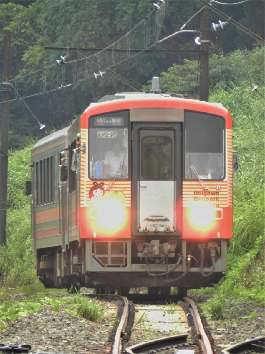 f:id:anmuku001:20210207160936j:plain