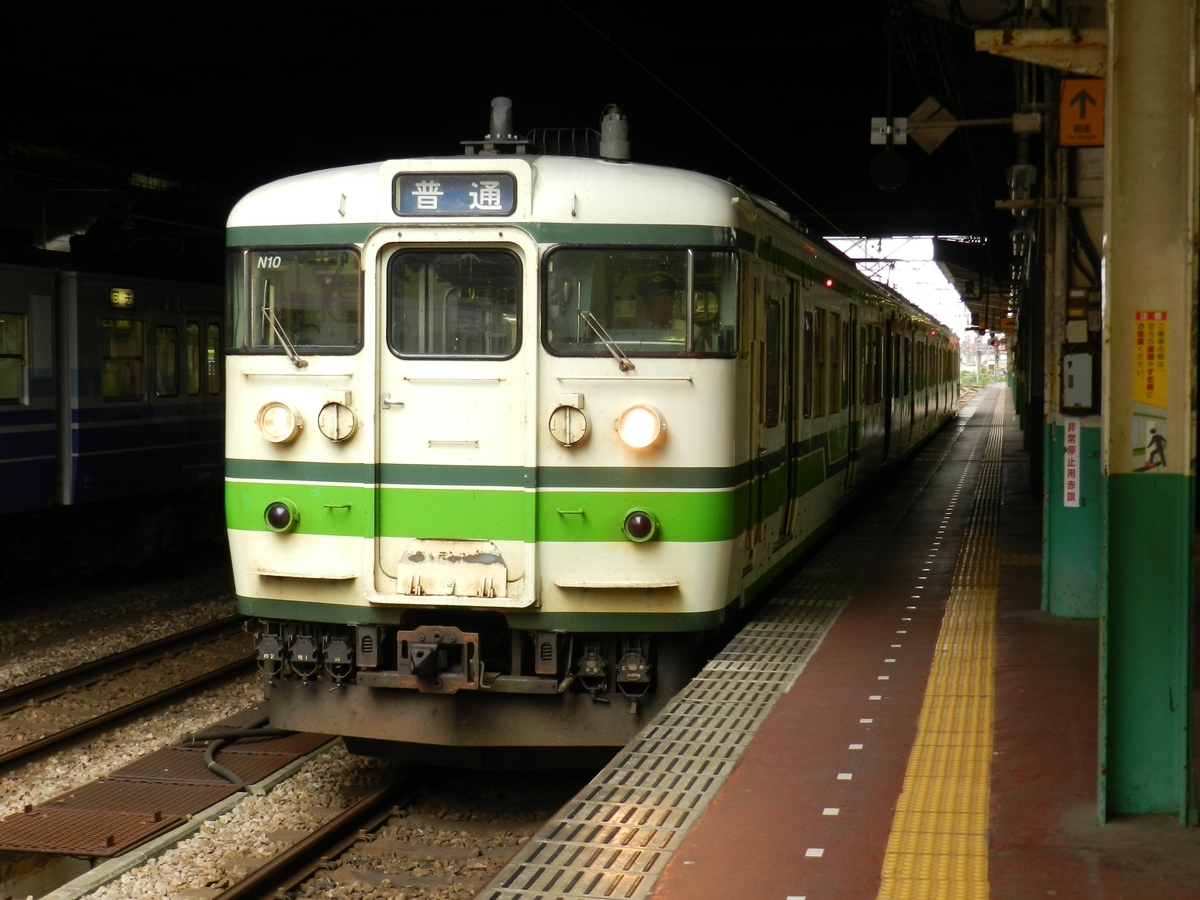 f:id:anmuku001:20210207162931j:plain
