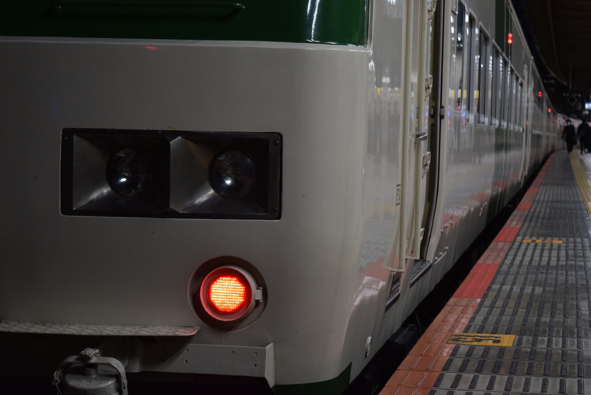 f:id:anmuku001:20210217150414j:plain