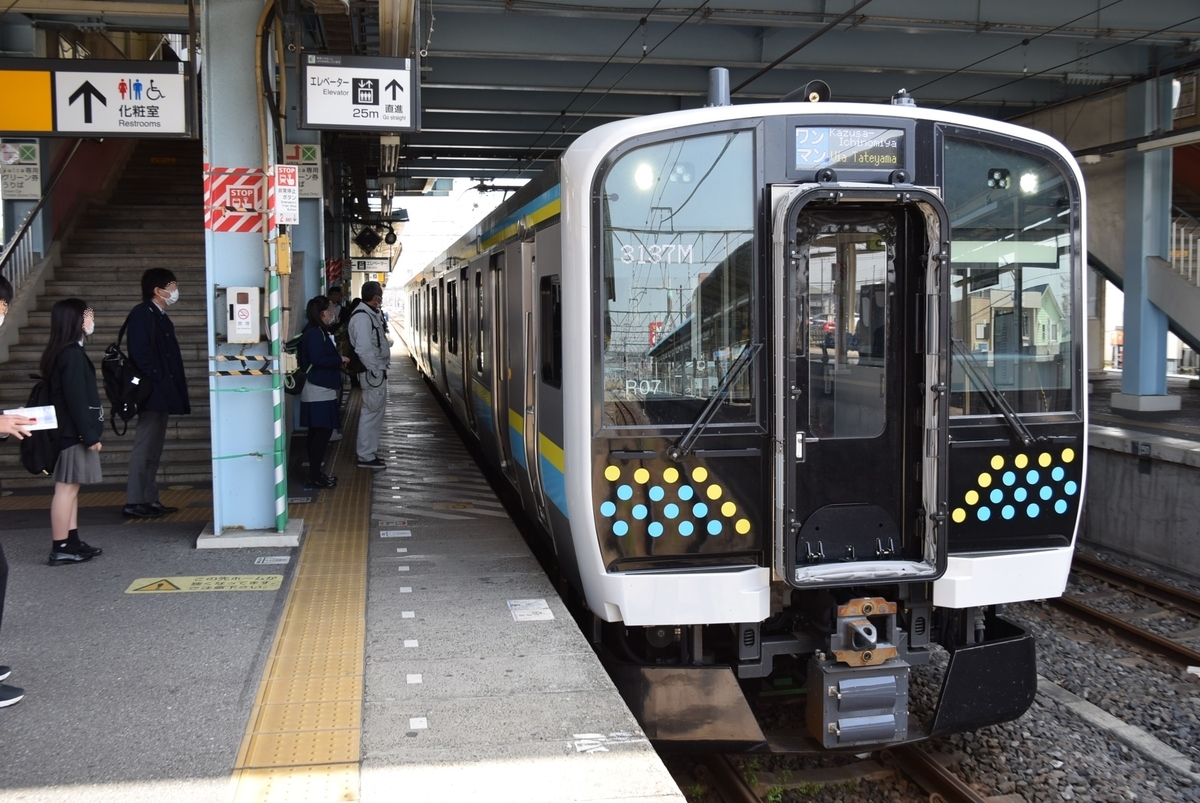 f:id:anmuku001:20210319013557j:plain