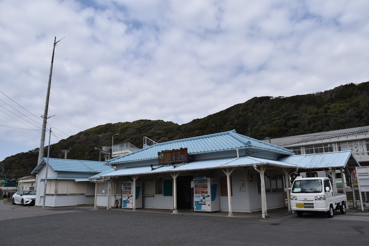 f:id:anmuku001:20210319013559j:plain
