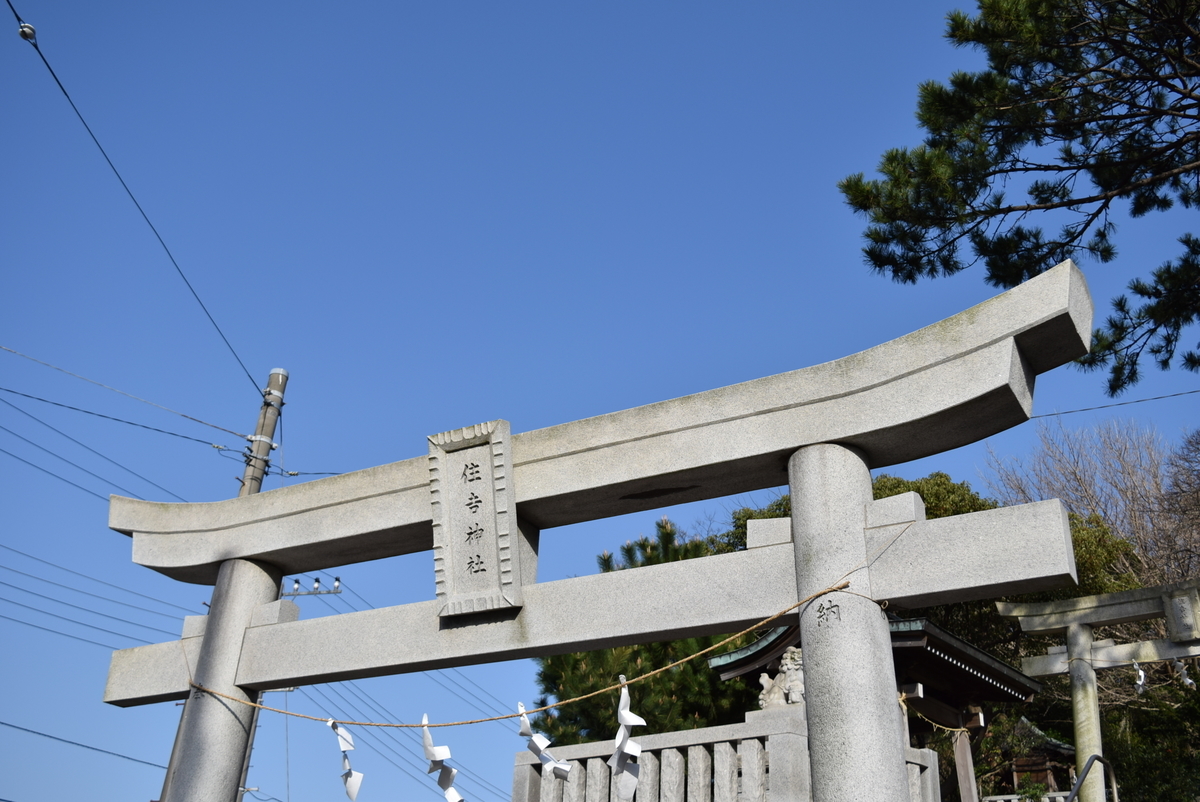 f:id:anmuku001:20210319013654j:plain