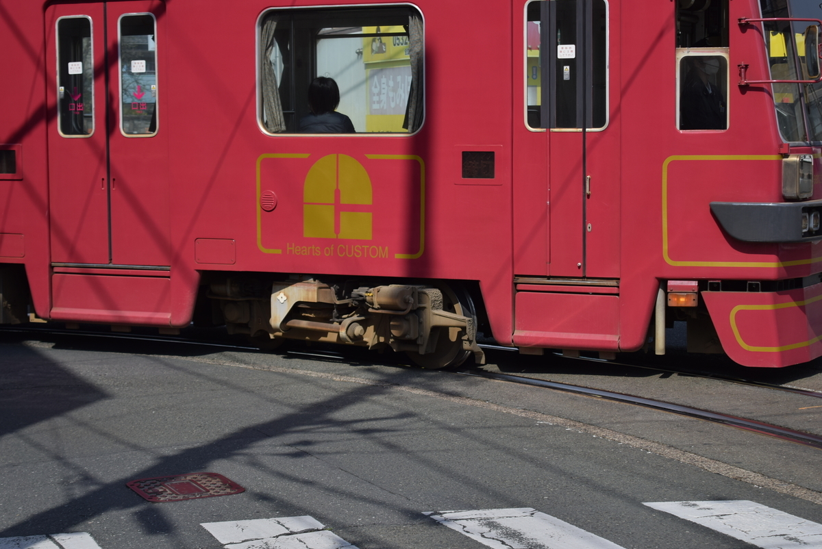 f:id:anmuku001:20210328233641j:plain
