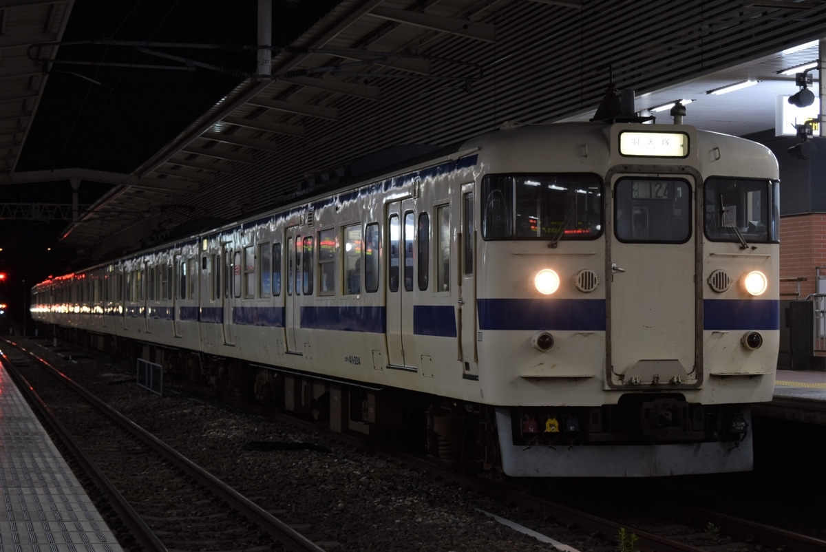 f:id:anmuku001:20210724001438j:plain