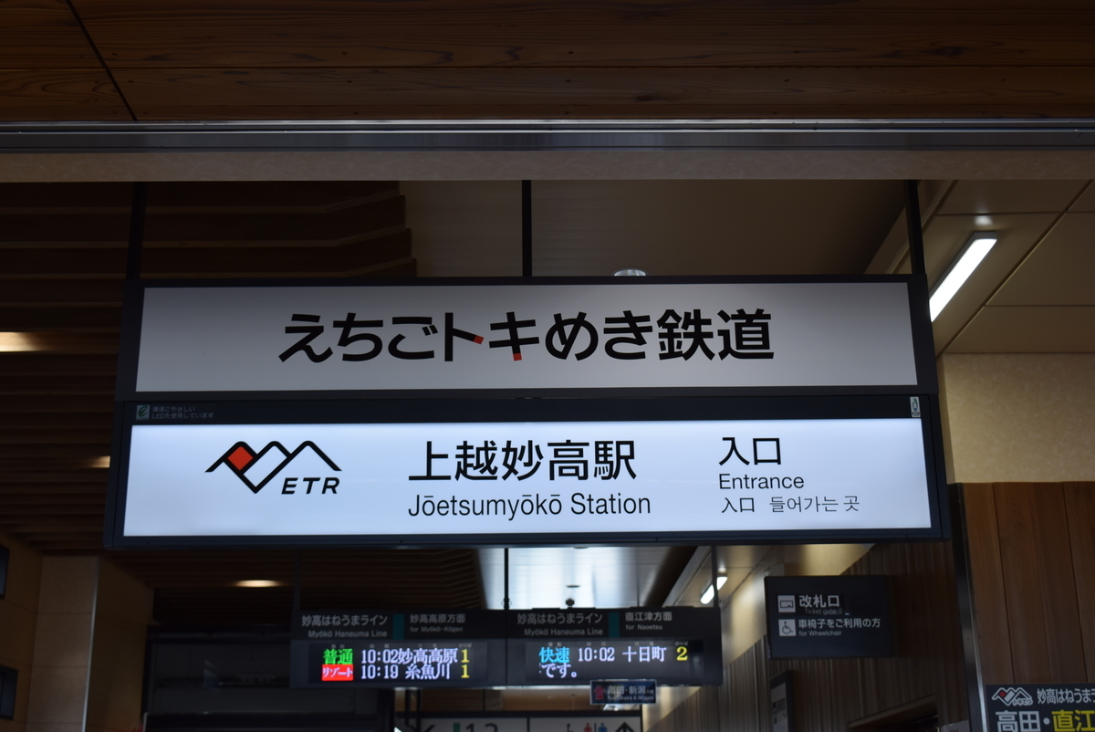 f:id:anmuku001:20210926214537j:plain