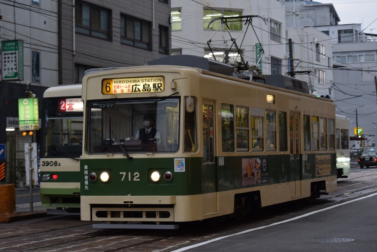 f:id:anmuku001:20211123165021j:plain