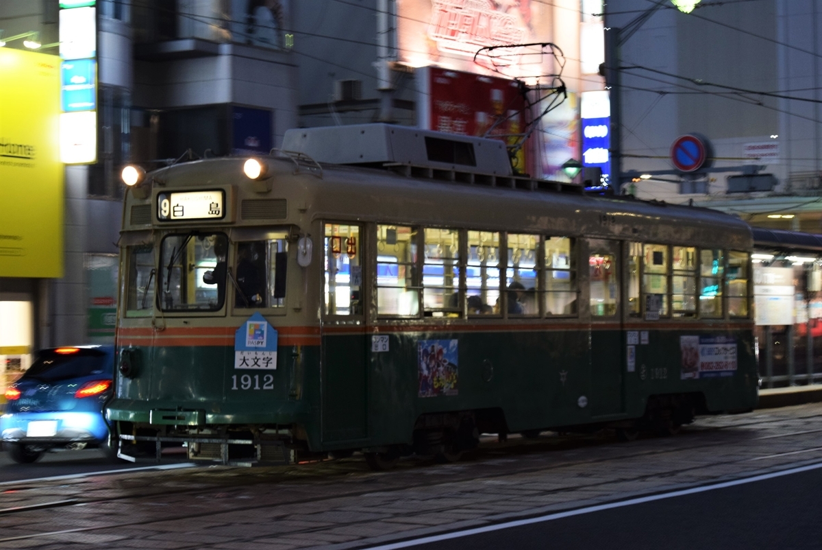 f:id:anmuku001:20211123165137j:plain