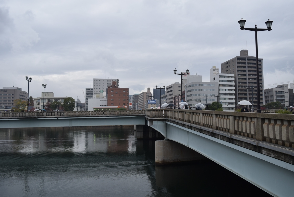 f:id:anmuku001:20211123172319j:plain