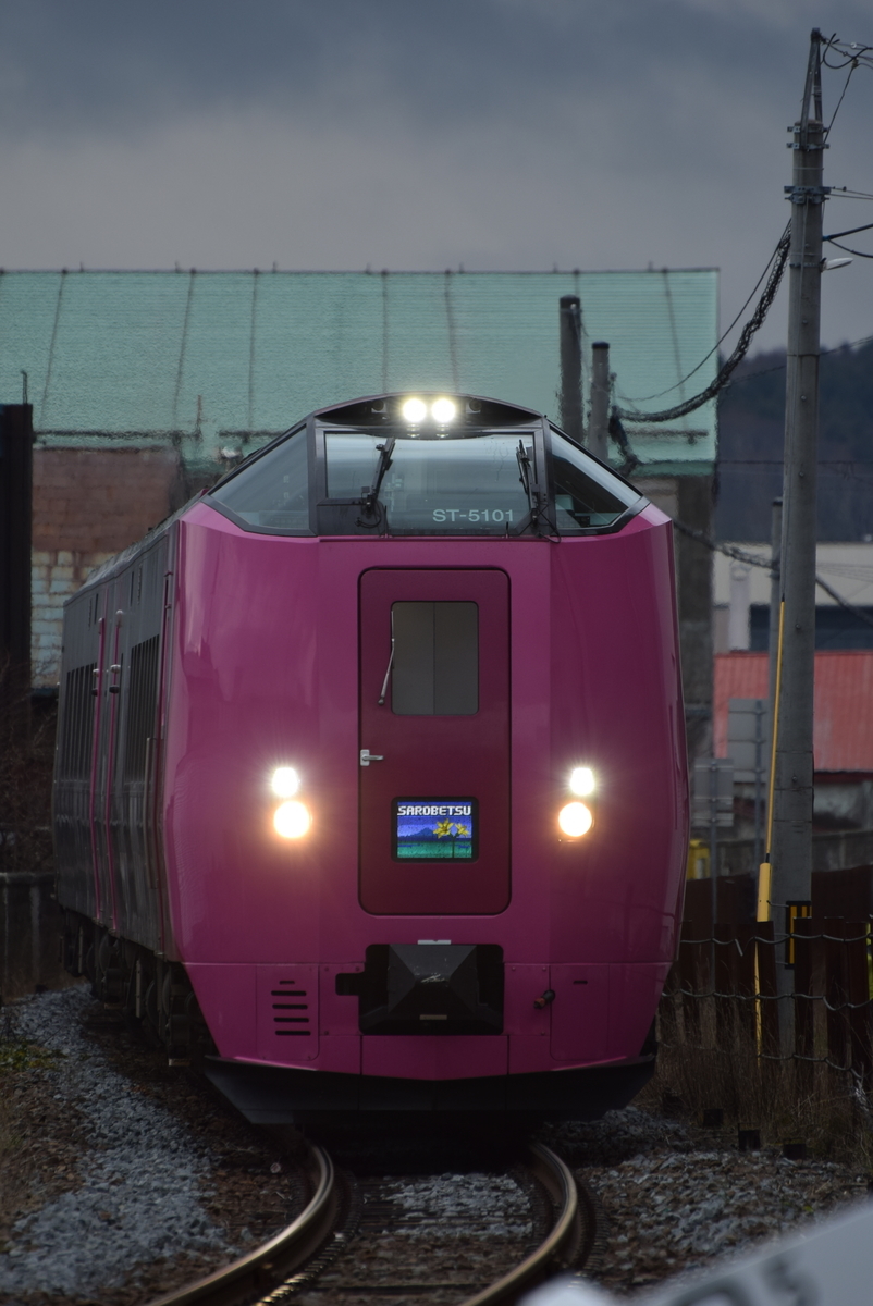 f:id:anmuku001:20211215182941j:plain