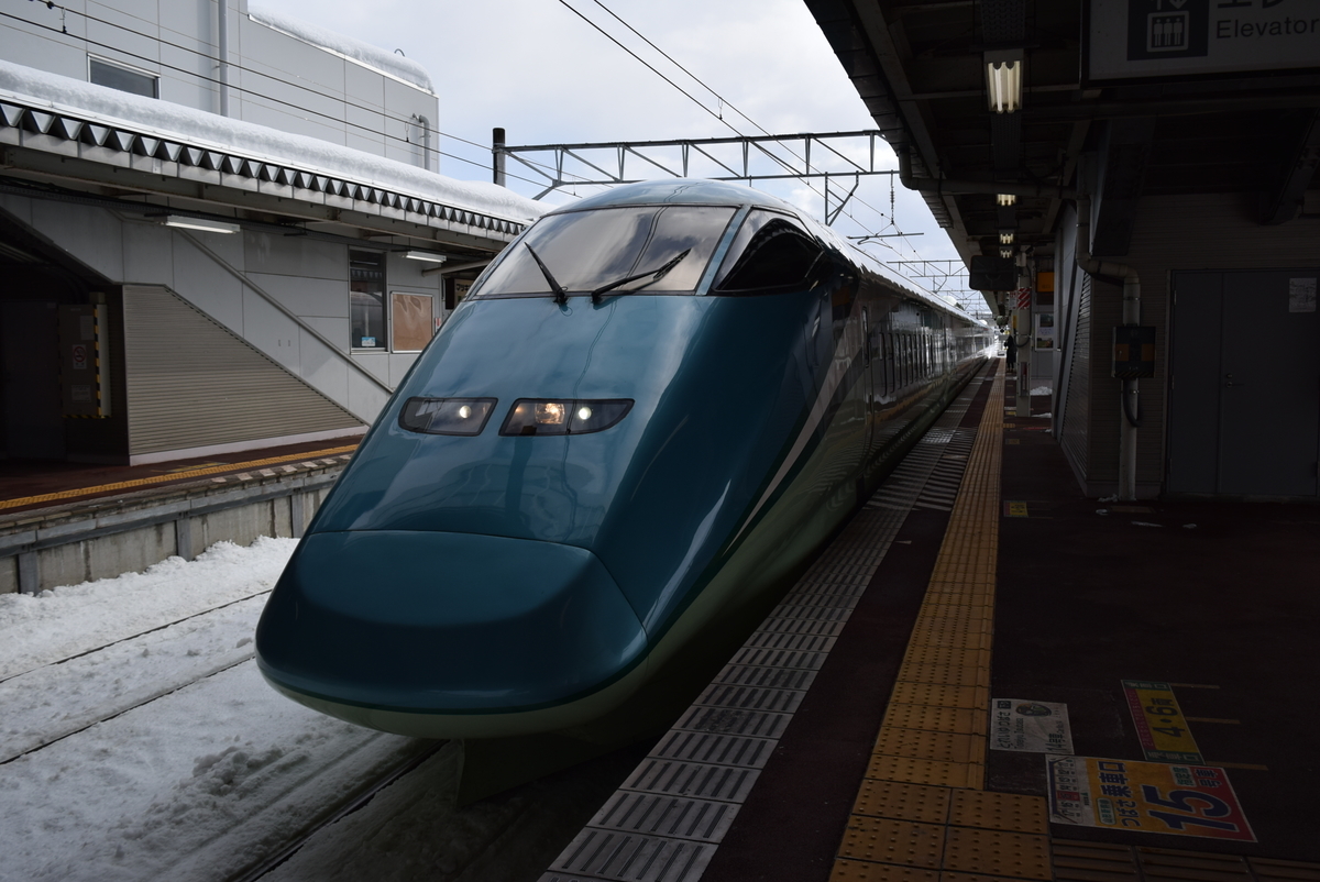 f:id:anmuku001:20220116222256j:plain