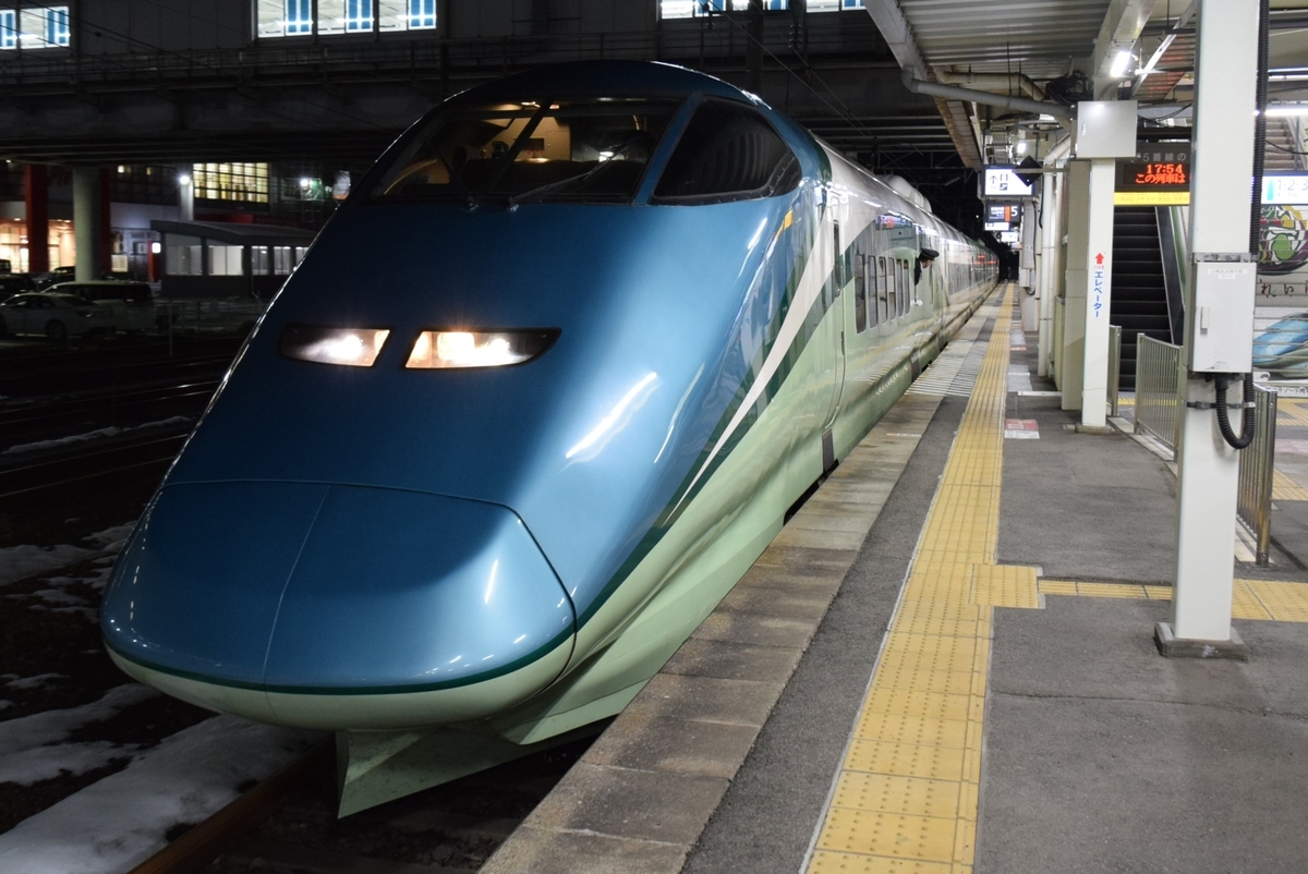 f:id:anmuku001:20220116222257j:plain