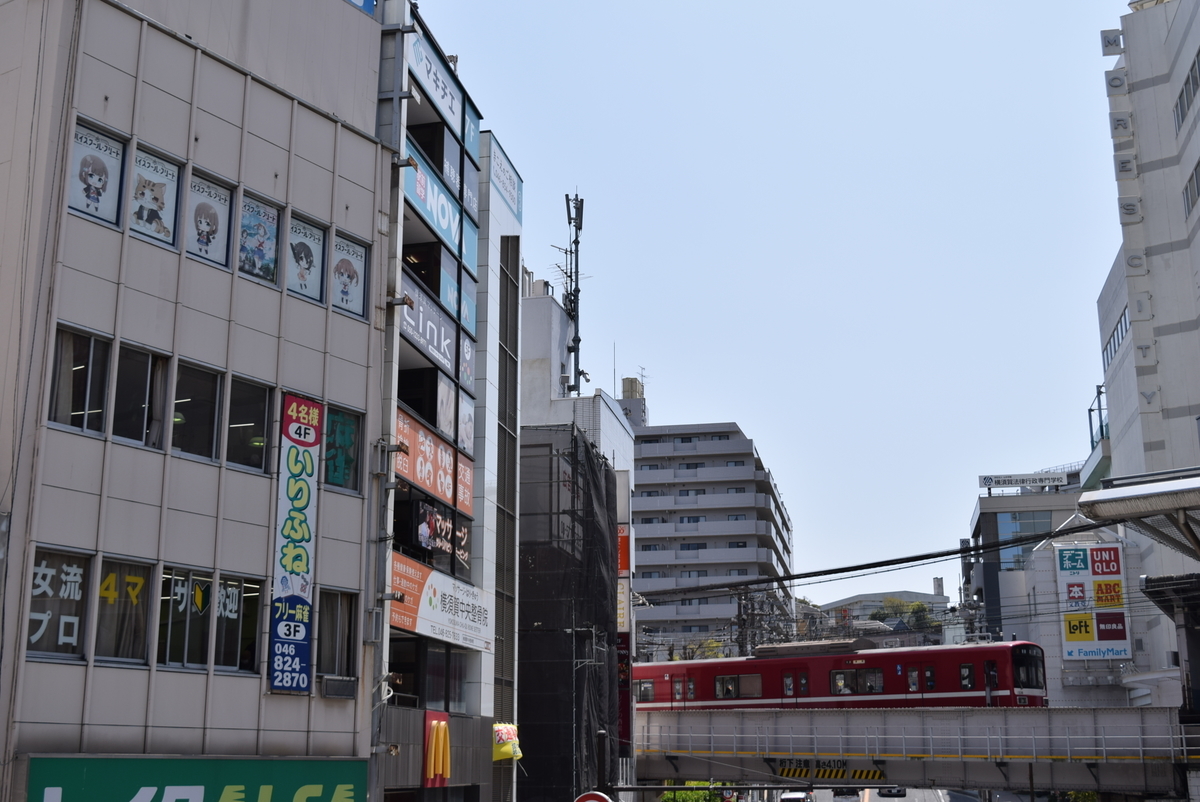 f:id:anmuku001:20220409173818j:plain