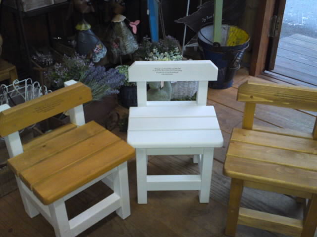 f:id:ann2andy:20130704170408j:image:w360