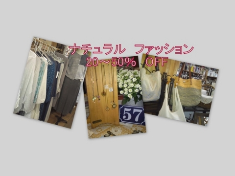 f:id:ann2andy:20140919143122j:image