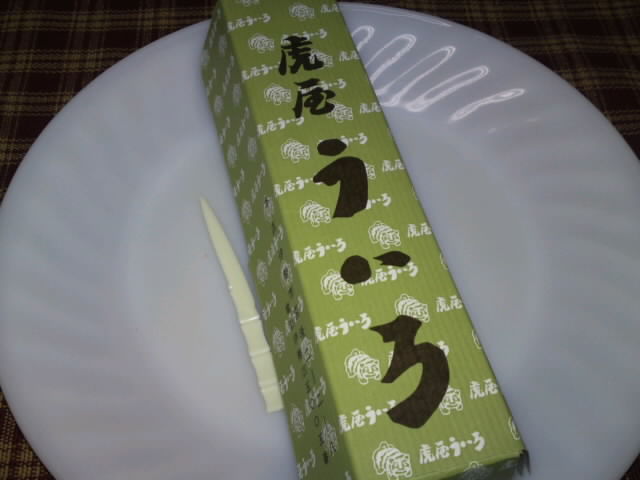 f:id:ann2andy:20150306103534j:image:w360