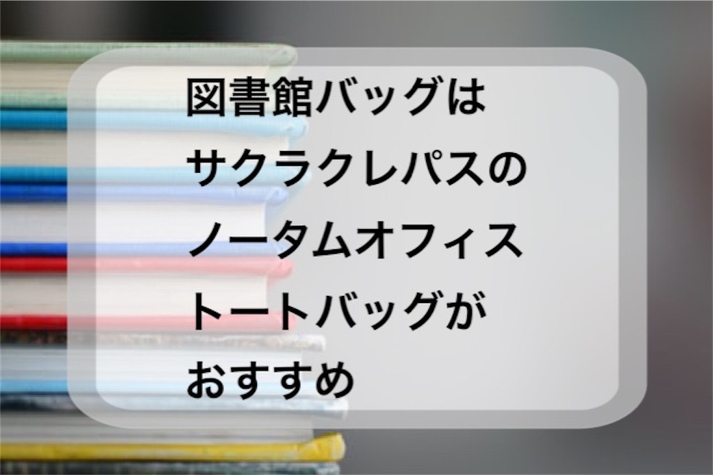 f:id:ann360days:20200709104650j:image f:id:ann360days:20200709104650j:image