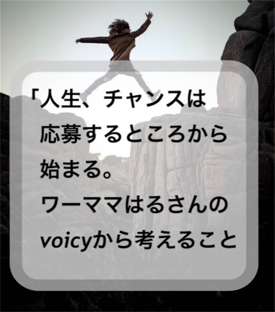 f:id:ann360days:20200801210147j:image