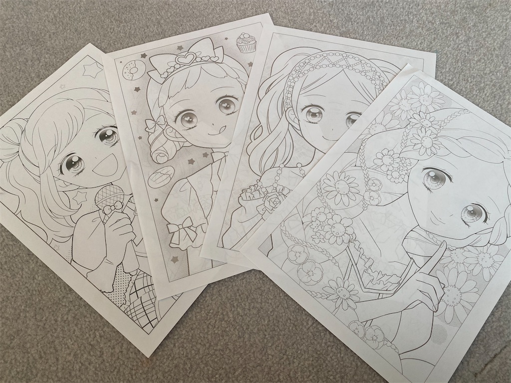 f:id:ann360days:20201103165232j:image