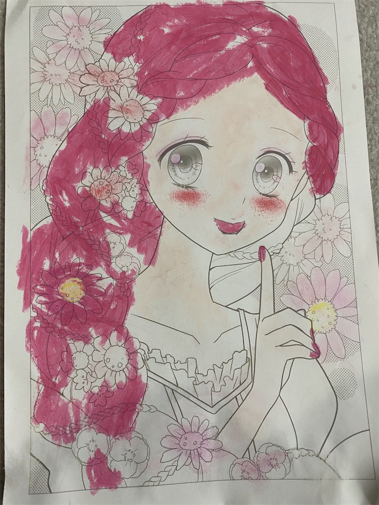 f:id:ann360days:20201103171153j:image