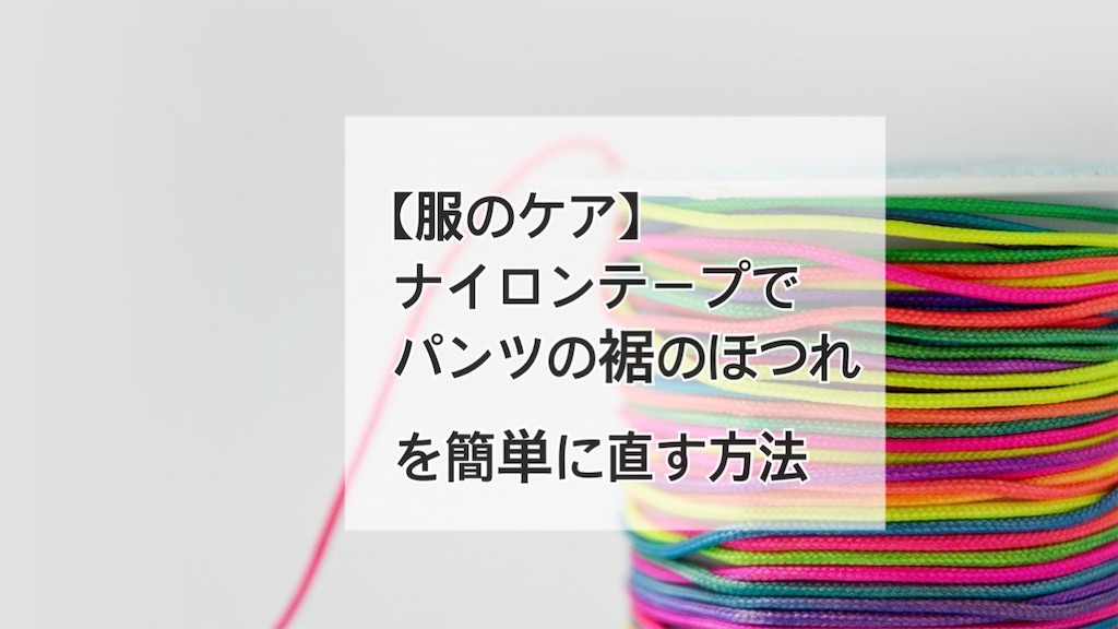 f:id:ann360days:20210527111413j:image