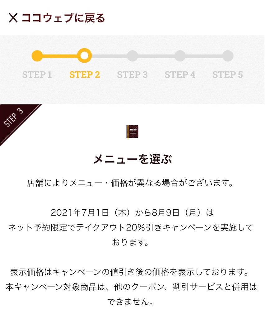 f:id:ann360days:20210708170459j:image