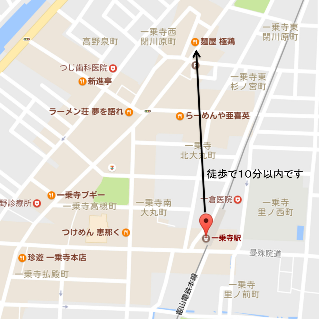 f:id:ann_ann:20170402173825j:plain
