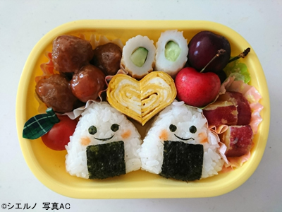 f:id:annababytokyo:20180718134537j:plain f:id:annababytokyo:20180718134537j:plain