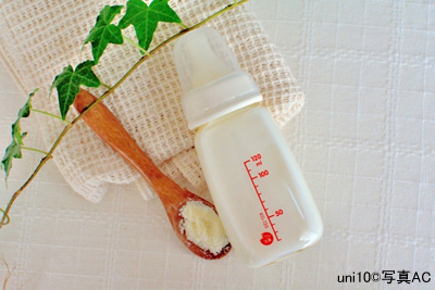 f:id:annababytokyo:20201029135209j:plain f:id:annababytokyo:20201029135209j:plain