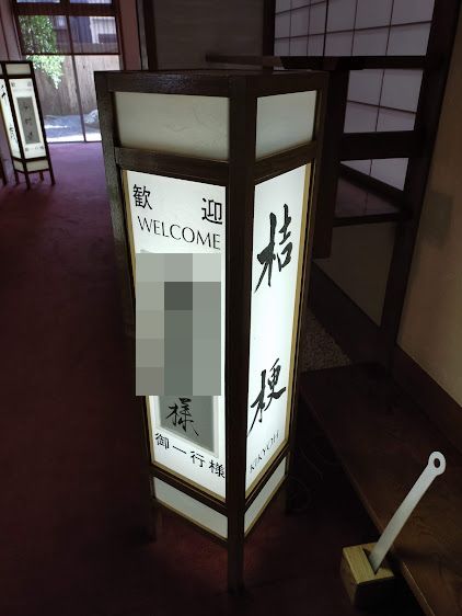 f:id:annaeuscaesar:20211004230107j:plain