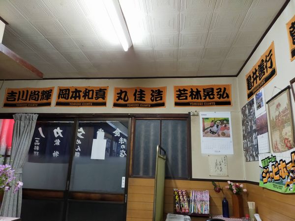 f:id:annaeuscaesar:20211004230202j:plain