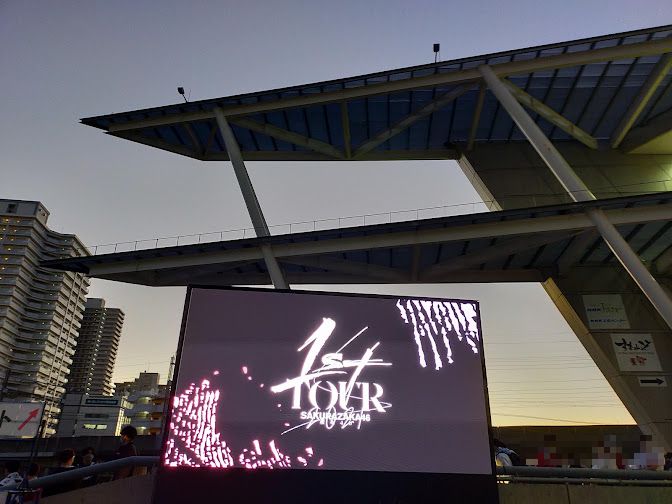 f:id:annaeuscaesar:20211031235425j:plain