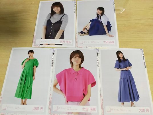 f:id:annaeuscaesar:20211031235910j:plain