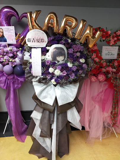 f:id:annaeuscaesar:20211101000008j:plain